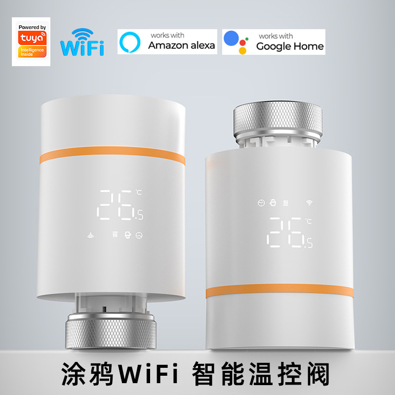 Smart Trv Thermostat Tuya - Tuya WiFi TRV Smart Thermostat Radiator